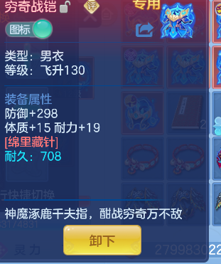 微信图片_20260711153845_58_8045.png