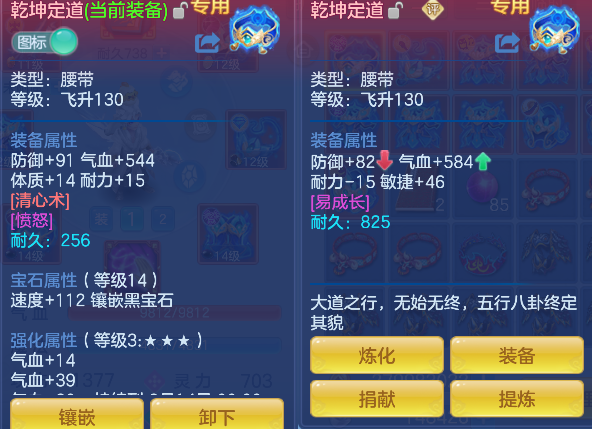 微信图片_20260711153845_56_8045.png