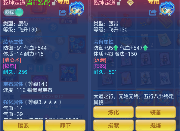 微信图片_20260711153321_53_8045.png