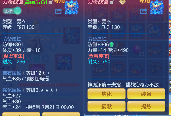 微信图片_20260711152115_38_8045.png