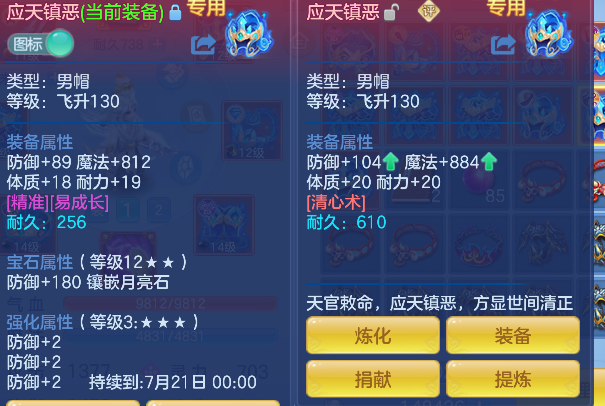 微信图片_20260711152114_34_8045.png