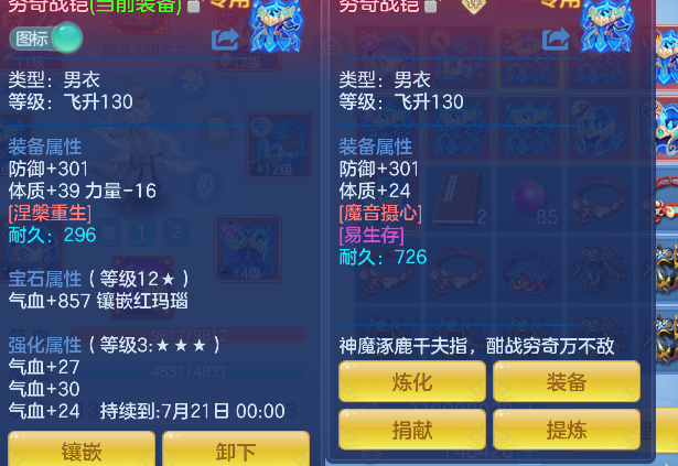 微信图片_20260711152114_36_8045.png