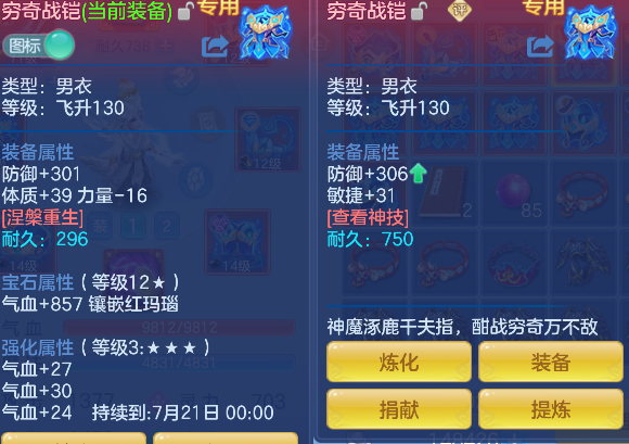 微信图片_20260711152115_37_8045.png