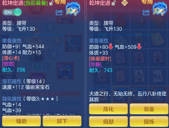 微信图片_20260711152443_41_8045.png