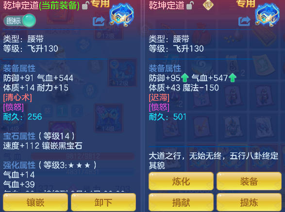 微信图片_20260711152443_42_8045.png