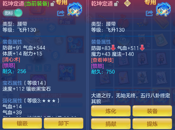 微信图片_20260711152443_43_8045.png