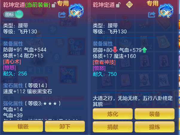 微信图片_20260711152443_44_8045.png
