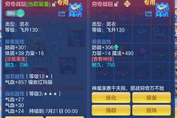 微信图片_20260711153321_49_8045.png