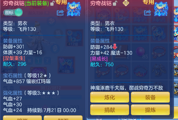 微信图片_20260711153321_50_8045.png