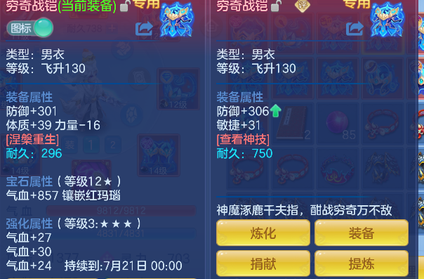微信图片_20260711153321_48_8045.png
