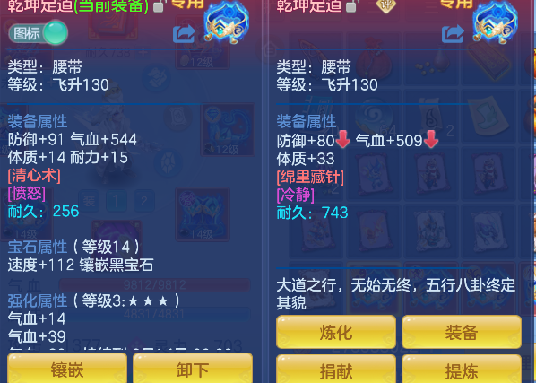 微信图片_20260711153321_52_8045.png