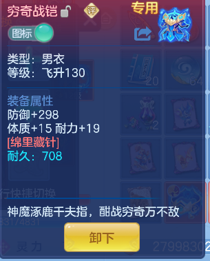 微信图片_20260711153037_47_8045.png