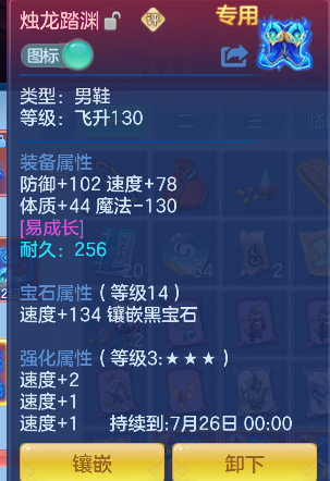 微信图片_20260711153037_46_8045.png