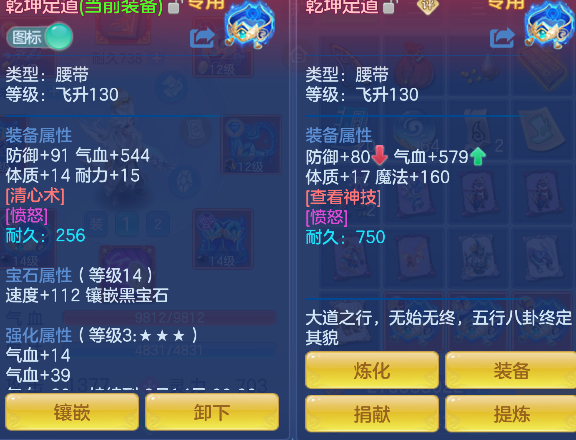 微信图片_20260711153406_55_8045.png