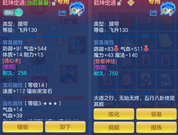 微信图片_20260711153406_54_8045.png