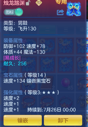 微信图片_20260711153845_57_8045.png