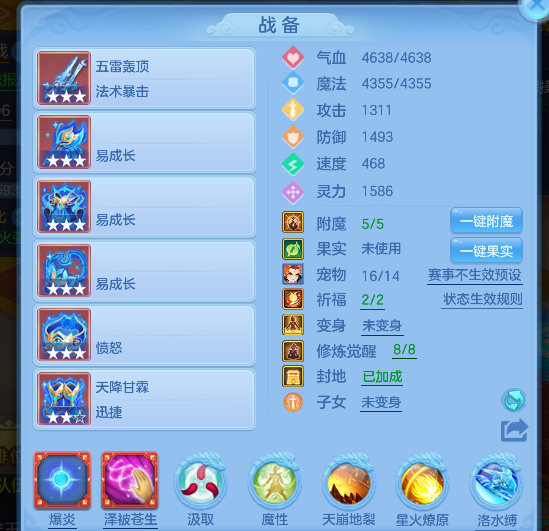 微信图片_20260711163951_21_8074.png