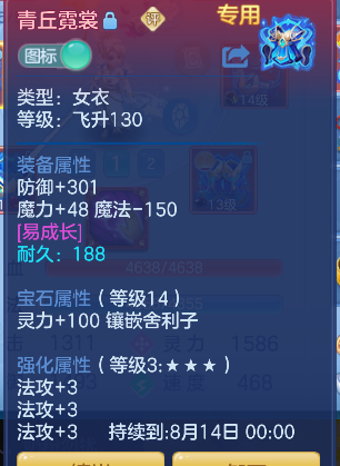 微信图片_20260711163951_24_8074.png