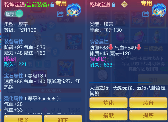 微信图片_20260711164023_27_8074.png