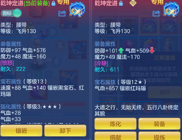 微信图片_20260711163951_26_8074.png
