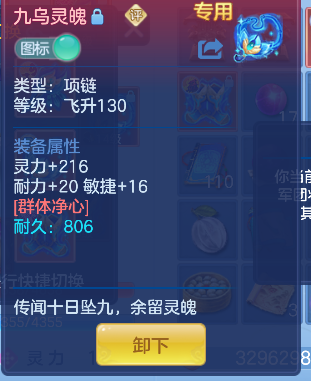 微信图片_20260711164126_33_8074.png