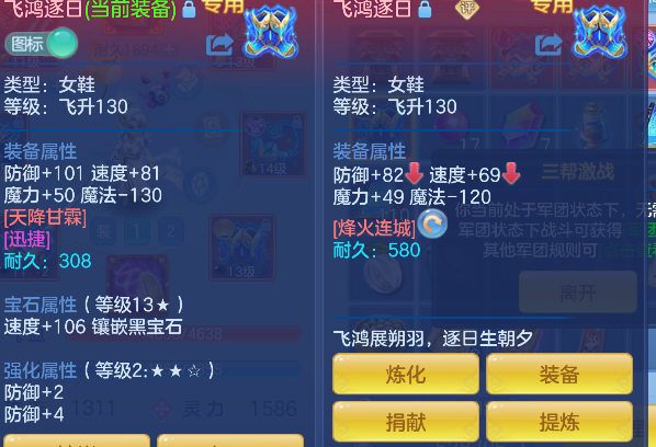 微信图片_20260711164023_29_8074.png