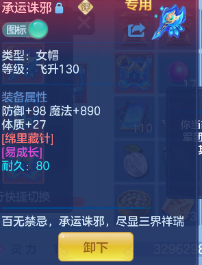 微信图片_20260711164126_32_8074.png