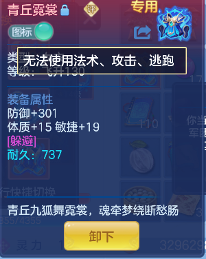 微信图片_20260711164126_31_8074.png