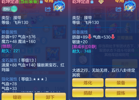 微信图片_20260711164023_28_8074.png
