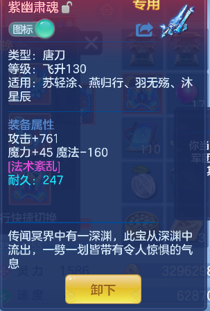 微信图片_20260711164126_30_8074.png