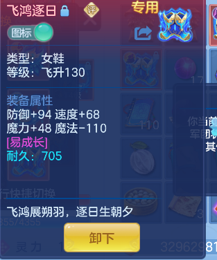 微信图片_20260711164231_34_8074.png