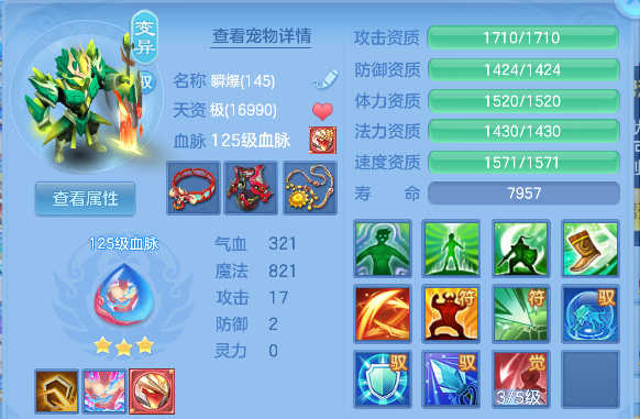 微信图片_20260711164917_41_8074.png