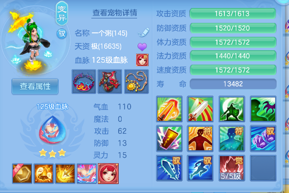 微信图片_20260711164325_38_8074.png
