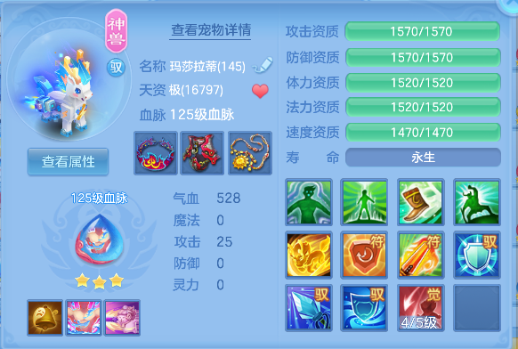 微信图片_20260711164325_37_8074.png