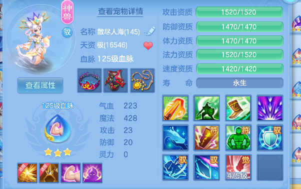 微信图片_20260711164231_35_8074.png