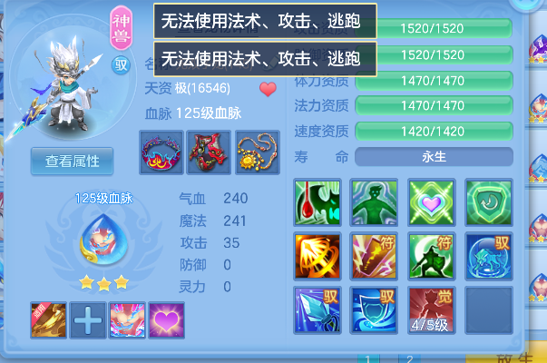 微信图片_20260711164231_36_8074.png