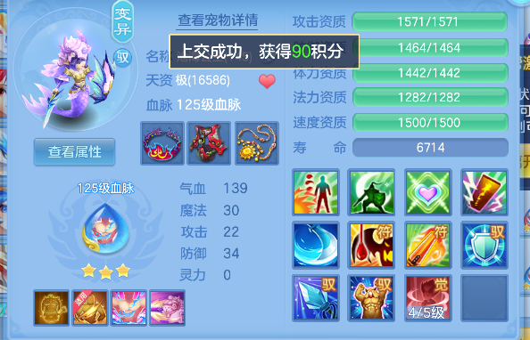 微信图片_20260711164917_40_8074.png