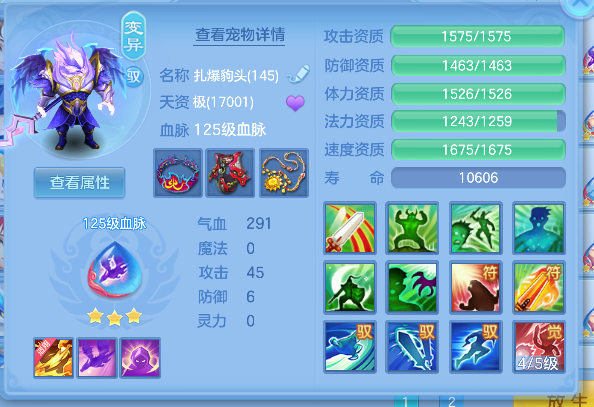 微信图片_20260711164325_39_8074.png