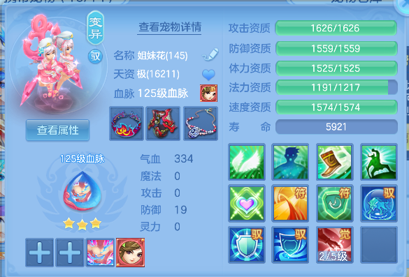 微信图片_20260711164917_43_8074.png