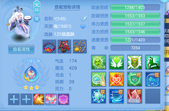 微信图片_20260711164917_45_8074.png