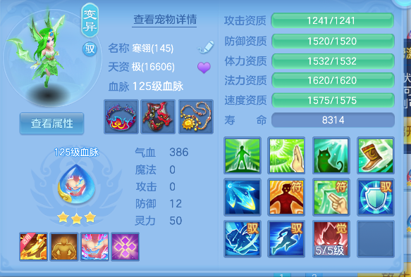 微信图片_20260711164917_42_8074.png