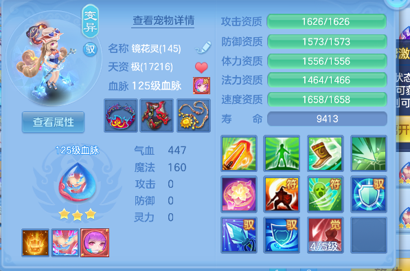 微信图片_20260711164917_47_8074.png