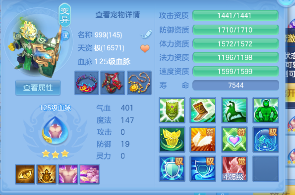 微信图片_20260711164917_46_8074.png