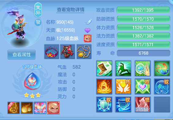 微信图片_20260711164917_44_8074.png