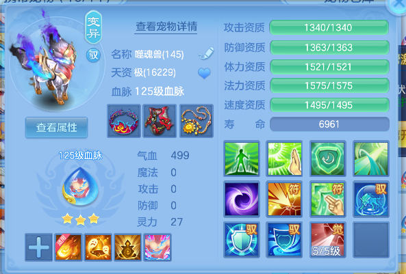 微信图片_20260711165315_52_8074.png