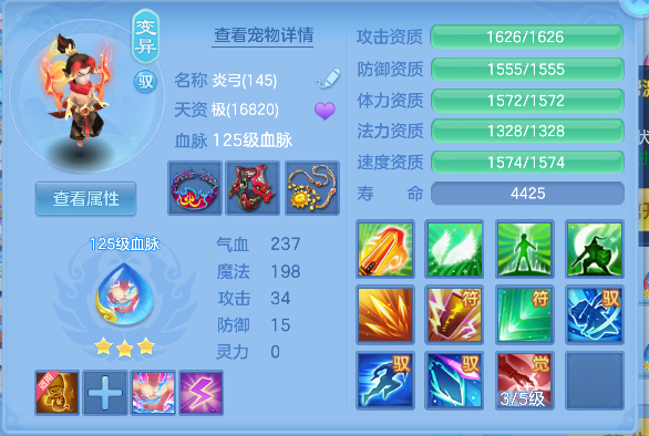 微信图片_20260711165315_50_8074.png
