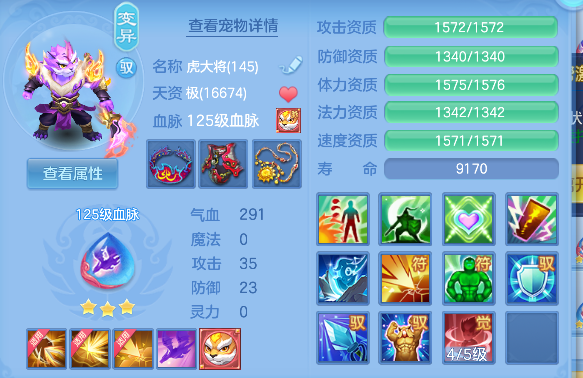 微信图片_20260711165315_51_8074.png
