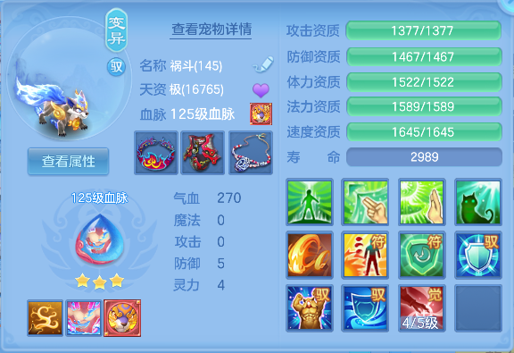 微信图片_20260711164917_48_8074.png
