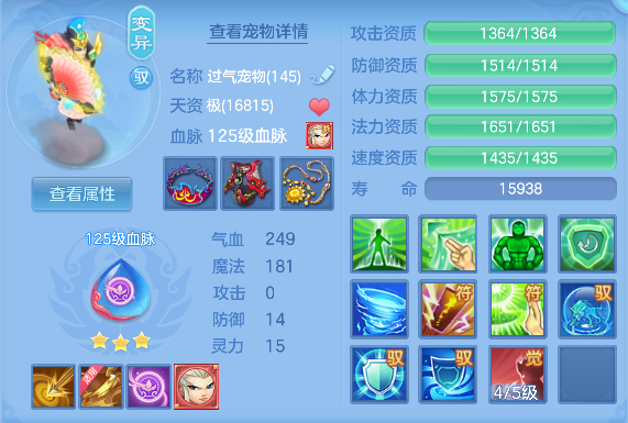 微信图片_20260711165315_49_8074.png