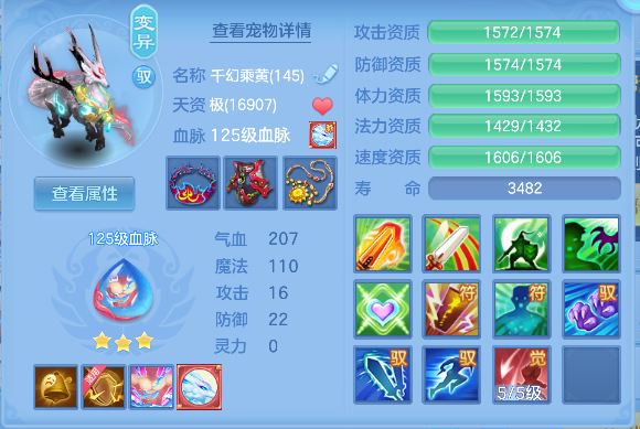 微信图片_20260711165315_57_8074.png